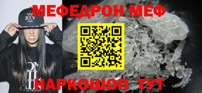 бутик Коммунар