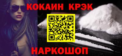бутик Коммунар
