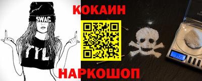 бутик Коммунар