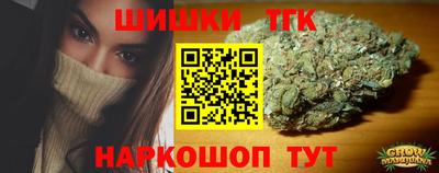 прущий лед Комсомольск-на-Амуре