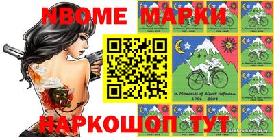 бутик Коммунар