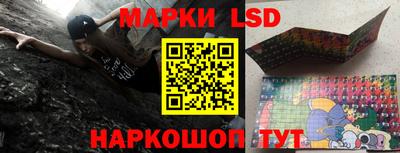 бутик Коммунар