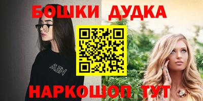 прущий лед Комсомольск-на-Амуре