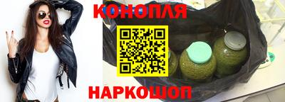 бутик Коммунар