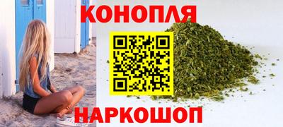 мефедрон Конаково