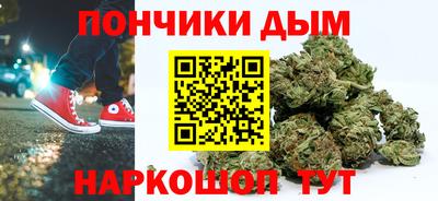 мефедрон Конаково