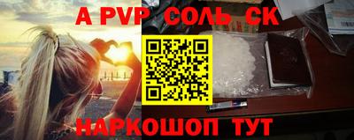 бутик Коммунар