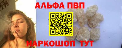 бутик Коммунар