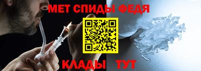 бутик Коммунар