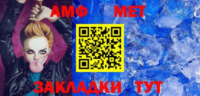 бутик Коммунар