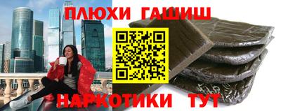 бутик Коммунар