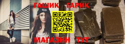мефедрон Конаково