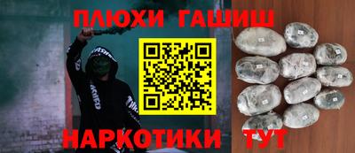 бутик Коммунар