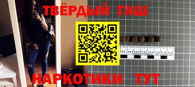 бутик Коммунар