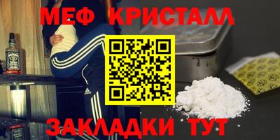 бутик Коммунар