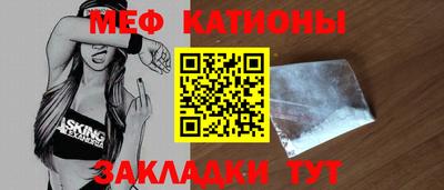 прущий лед Комсомольск-на-Амуре