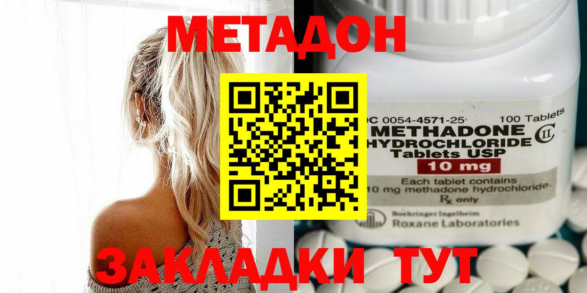 Лсд 25 Королёв